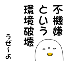 33308554