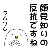 33308555