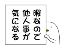 33308556