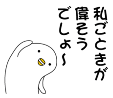 33308557