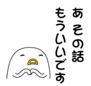 33308558