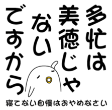33308561