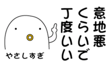 33308562