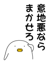 33308563