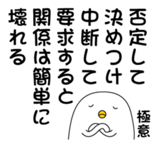 33308564