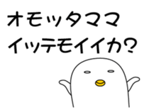 33308565