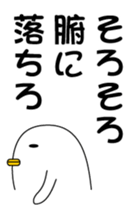 33308567