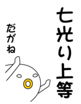 33308569