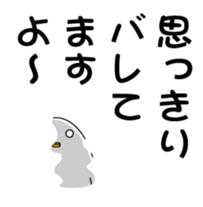 33308572