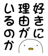 33308573