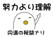 33308575