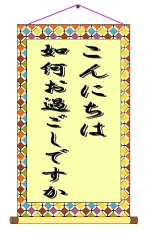 333093439