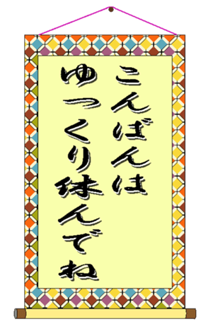 333093440