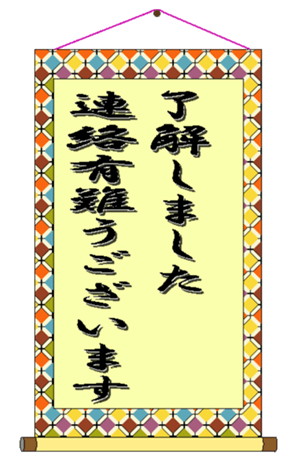 333093441