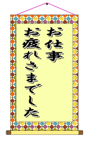 333093445