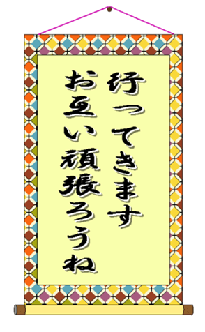 333093453