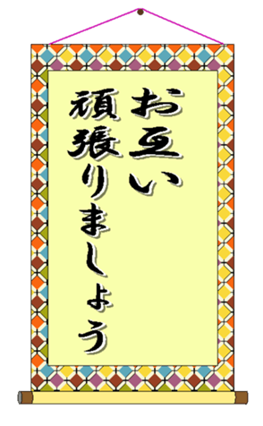 333093455