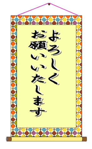 333093461