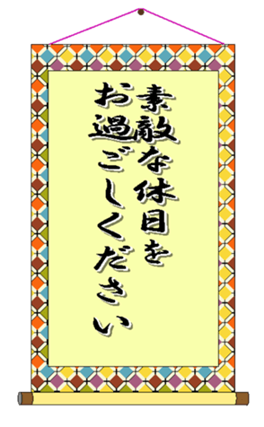 333093464