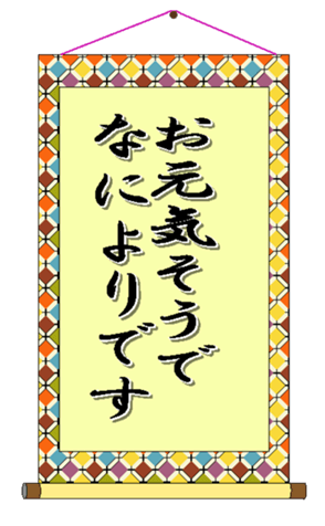 333093472