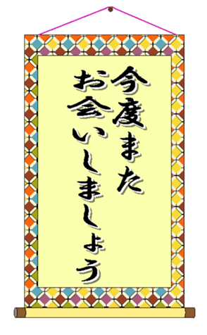 333093475