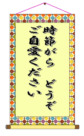 333093477
