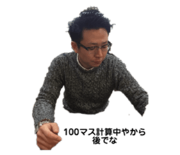 333097459