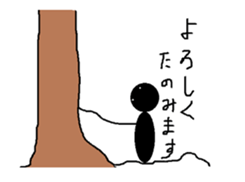 333105782