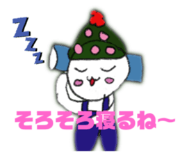 333122889