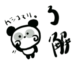 3331272