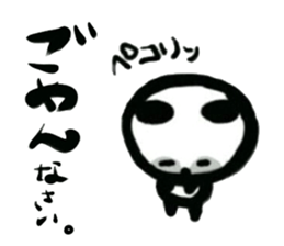 3331279
