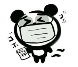 3331292