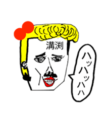 333142302