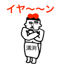 333142311