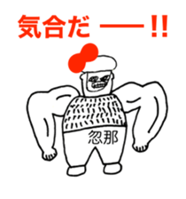 333142572