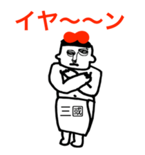 333142807