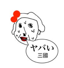 333142819