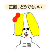 333142820