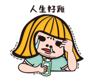 33314429