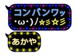 333150860