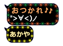 333150863