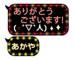 333150868