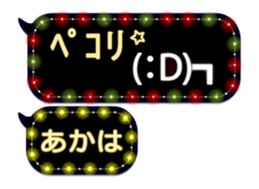 333150899