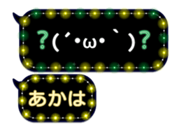 333150905