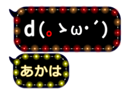 333150906