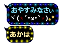 333150908