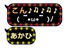 333150915