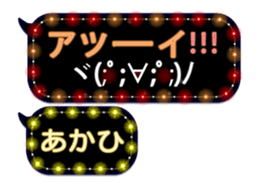 333150917