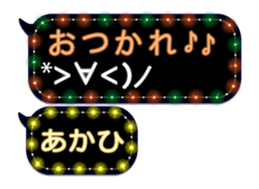 333150919