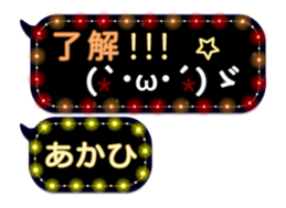 333150920